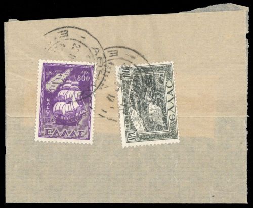 1950, Griechenland, 552, 568, Brief