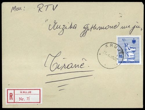 1993, Albanien, 2317, Brief