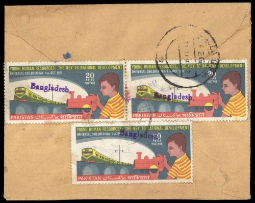 1971, Bangladesh, Pa 311 (3) u.a., Brief
