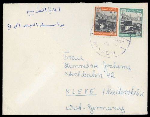 1969, Saudi Arabien, 487 u.a., Brief
