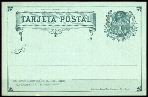 1882, Chile, P 6, Brief