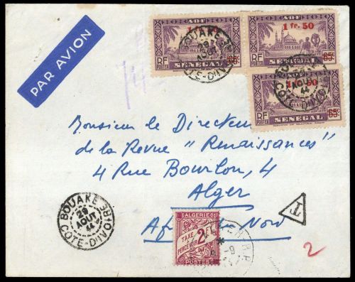 1944, Senegal, 225 (3), Brief
