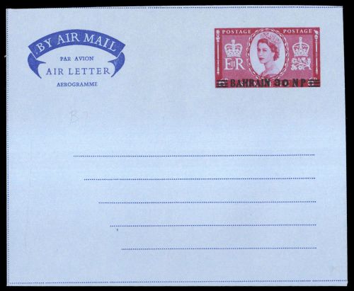 1957, Bahrain, LF (92), Brief