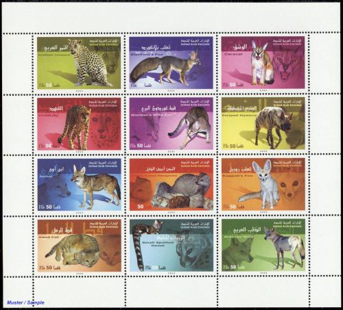 2003, Vereinigte Arabische Emirate, 714-25 I KB, **