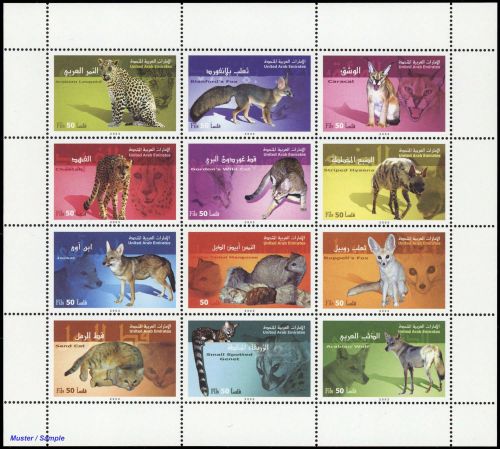 2003, Vereinigte Arabische Emirate, 714-25 II KB, **