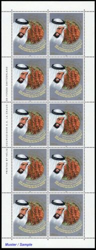 1996, Vereinigte Arabische Emirate, 525-28 KB, **