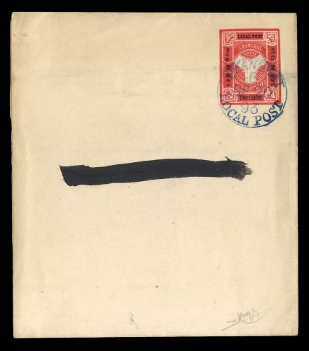 1893, China Lokal Shanghai, Brief