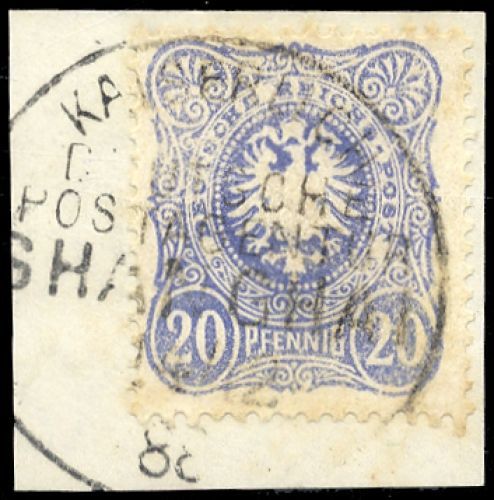 1886, Deutsche Auslandspost China, Vorläufer, V 42, Briefst.