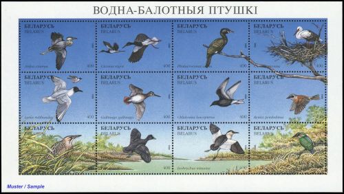 1996, Weissrussland, 163-90 KB, **