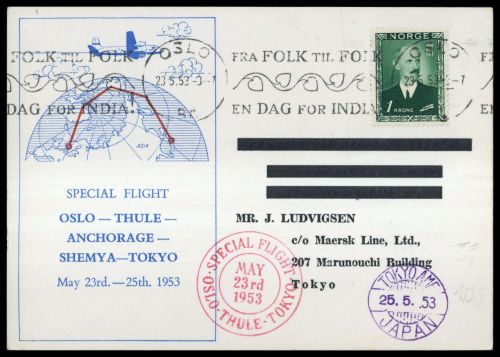 1953, Norwegen, 315, Brief