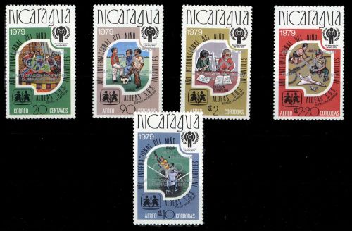 1980, Nicaragua, 2080-84 b, **