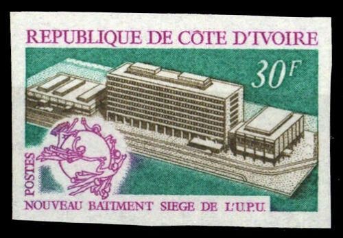 1970, Liberia, 362 U, **