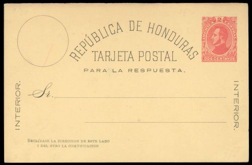 1882, Honduras, P 3, Brief