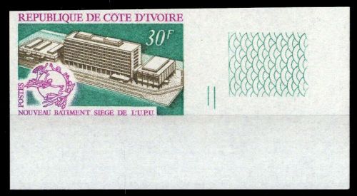 1970, Liberia, 362 U, **