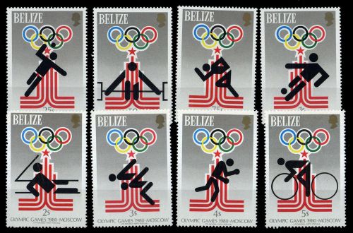 1979, Belize, 432-39 A, **