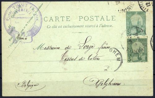 1903, Tunesien, P 12 u.a., Brief