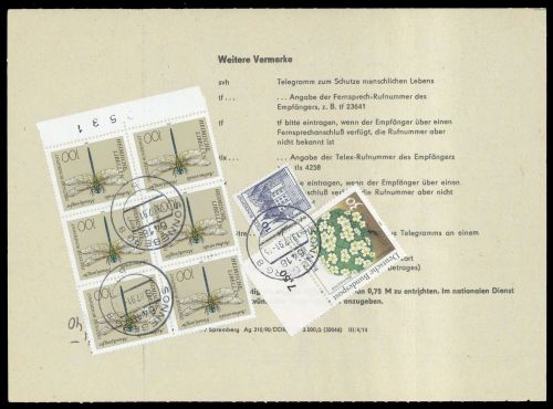 1991, Bundesrepublik Deutschland, Brief