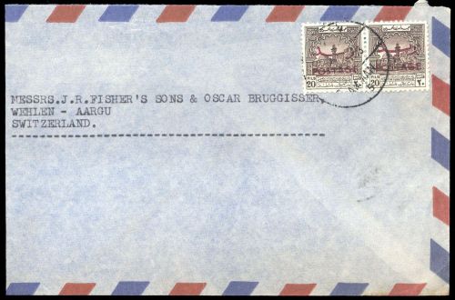 1953, Jordanien, 282 (2), Brief