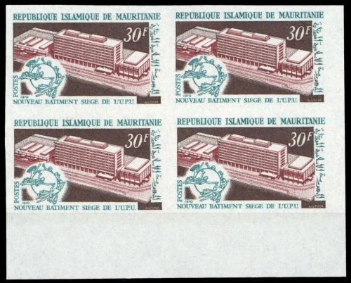 1970, Mauretanien, 396 U (4), **