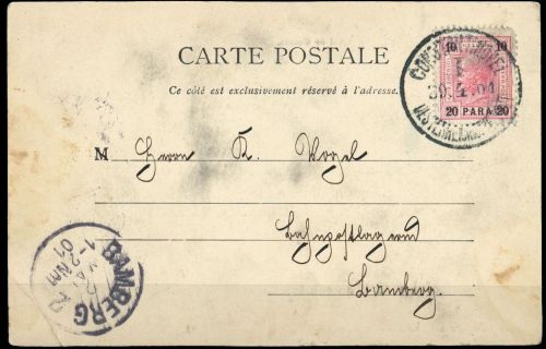 1900, Österreich Post in der Levante, 33, Brief