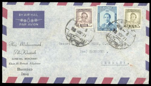 1948, Irak, 166 u.a., Brief