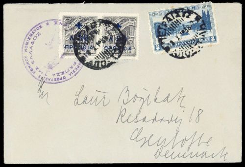 1938, Griechenland, 372 u.a., Brief
