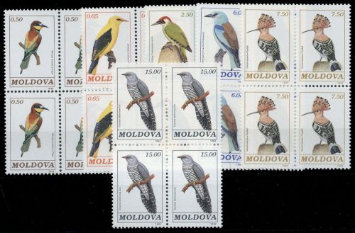 1992, Moldawien, 14-19 (4), **