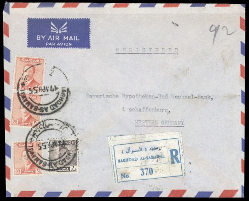 1948, Irak, 128, 179 (3), Brief