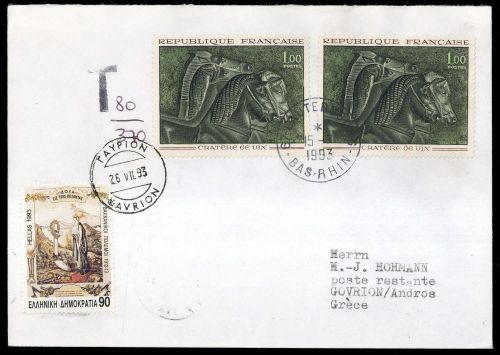 1993, Griechenland, 1834 u.a., Brief