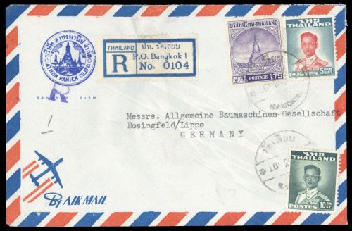 1951, Thailand, 293 u.a., Brief