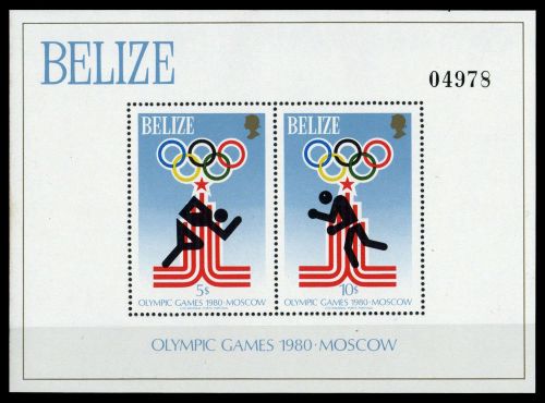 1979, Belize, Bl. 10, **