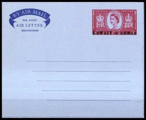1957, Bahrain, LF (92), Brief