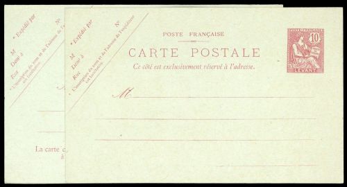 1903, Französische Post in der Levante, P 1 II-2, Brief