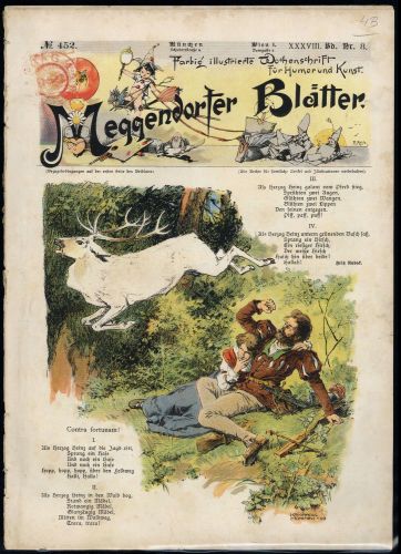 1890, Österreich Zeitungsstempelmarken, Z 7