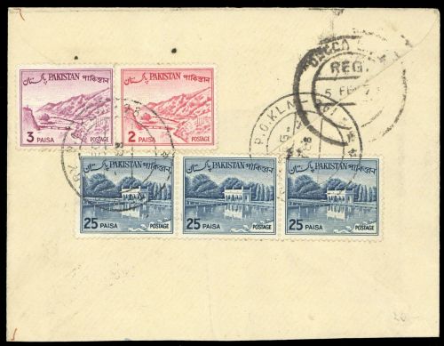 1973, Bangladesh, Pa 184 u.a., Brief