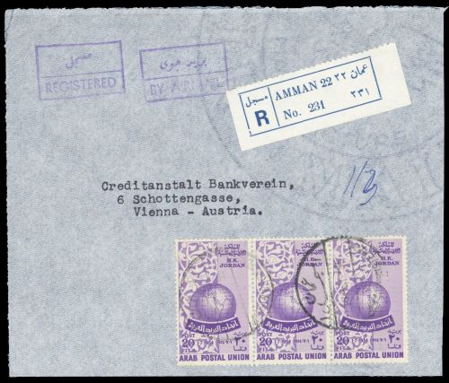 1955, Jordanien, 312 (3), Brief