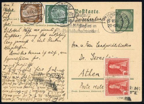 1926, Griechenland, 305 (2) u.a., Brief