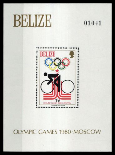 1979, Belize, Bl. 11, **