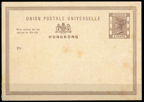 1880, Hongkong, P 5, Brief