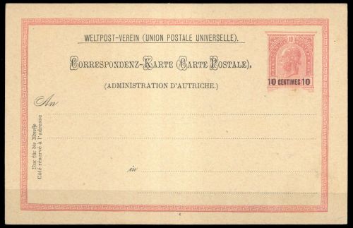 1903, Österreich Post in der Levante, P 20, Brief