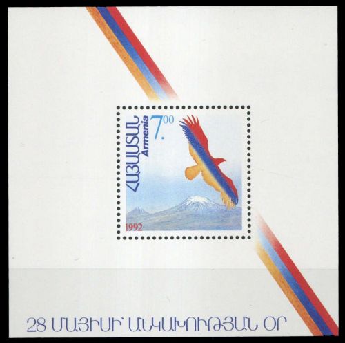 1992, Armenien, Block 1, **