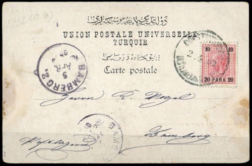 1900, Österreich Post in der Levante, 33, Brief