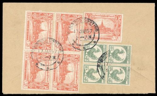 1954, Birma, 147 (5), 145 (4), Brief