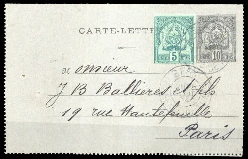 1893, Tunesien, K 5 u.a., Brief