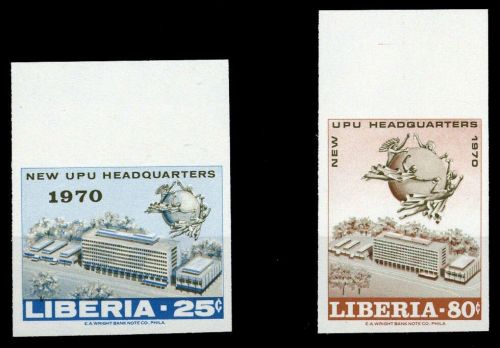 1970, Liberia, 751-52 U, **