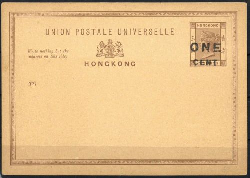 1881, Hongkong, P 7, Brief