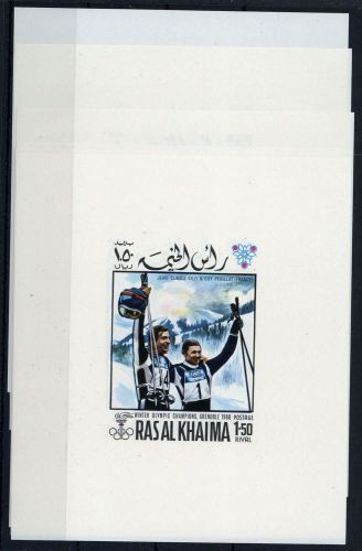 1968, Ras al Chaima, 253-58 EB, **