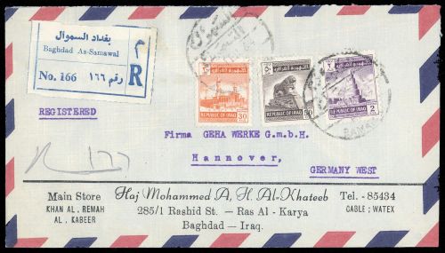 1963, Irak, 361 u.a., Brief