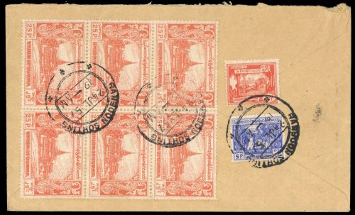 1954, Birma, 147 (6) u.a., Brief