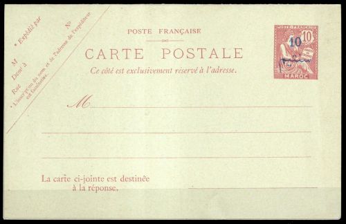 1912, Marokko, P 12, Brief
